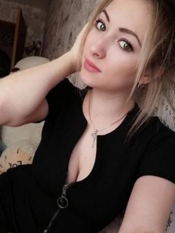 Медея